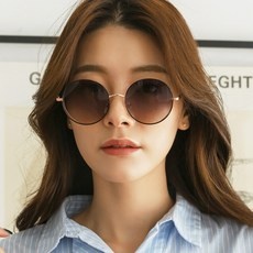 ◀ 2024년 인플들이 추천하는 가성비▶ 한예슬선글라스 최저가 정보 리스트 9