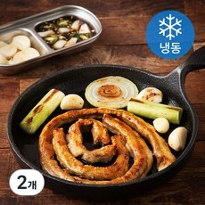 ◀ 2024년 후기를 보니 더 맘에 들어요▶ 한우곱창 인기 정보 베스트 9