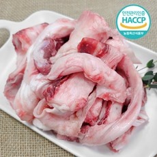 할인정보 한우스지 인기 아이템 베스트 5