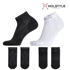 할인정보 할스타일 할인 제품 베스트 5