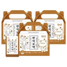 경제적인 함소아면역보액 최저가 아이템 TOP 5