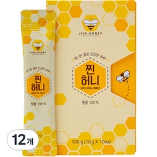 할인정보 핫꿀맛농수산여행용파우치 인기 상품 상위 5