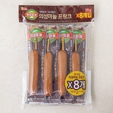 지금 당장 봐야할 핫바 할인 정보 탑 5 지금 당장 봐야할 핫바 할인 정보 탑 5