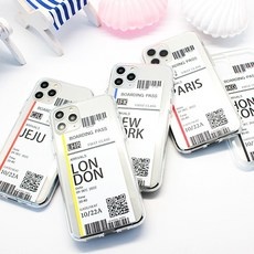 ◀ 2024년 실사용 상품후기 대박▶ 항공권 할인 정보 BEST 5