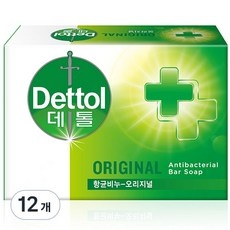 세일 항균비누 추천 상품 탑 9