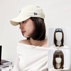 경제적인 항암모자가발 인기 제품 리스트 5 경제적인 항암모자가발 인기 제품 리스트 5