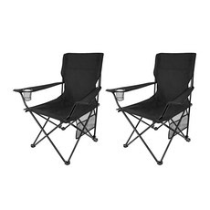 Must Have Item 해변의자 추천 아이템 베스트 9