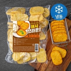 유용한 해쉬브라운 최저가 정보 탑 5