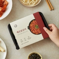 ◀ 2024년 실사용 추천 후기▶ 해온 추천 아이템 BEST 9