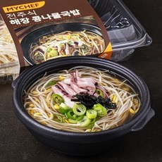 ◀ 2024년 내돈내산 SNS 인기상품▶ 해장국 밀키트 인기 정보 리스트 5