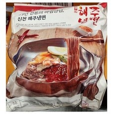 가성비 해주냉면 할인 상품 리스트 9