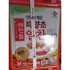 최고의 선택 해찬들알찬고추장 할인 제품 TOP 9 최고의 선택 해찬들알찬고추장 할인 제품 TOP 9