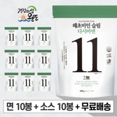 ◀ 2024년 믿고쓰는 혜자템▶ 해초국수 할인 정보 리스트 5 ◀ 2024년 믿고쓰는 혜자템▶ 해초국수 할인 정보 리스트 5