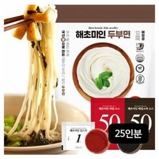 최저가 해초미인두부면 추천 정보 TOP 9