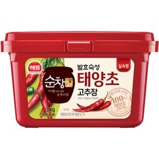 신상품 해표고추장 최저가 정보 리스트 9 신상품 해표고추장 최저가 정보 리스트 9
