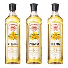 Must Have Item 해표카놀라유 최저가 상품 베스트 5