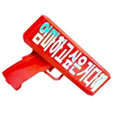 유용한 해피머니5만원 최저가 아이템 BEST 5