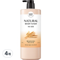 Must Have Item 해피바스바디워시 최저가 정보 상위 5