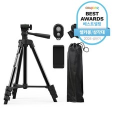 ◀ 2024년 실사용 가성비가 너무 좋아요▶ 핸드폰삼각대스마트폰 최저가 아이템 탑 5