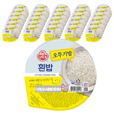 Must Have Item 햇반210g36개 할인 아이템 상위 9