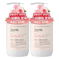 신상품 향좋은바디로션 할인 제품 상위 5 신상품 향좋은바디로션 할인 제품 상위 5