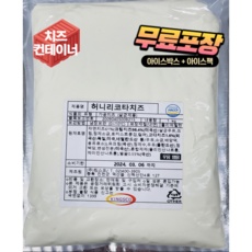 가성비 허니리코타치즈 최저가 아이템 BEST 5