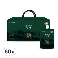 ◀ 2024년 내돈내산 SNS 인기상품▶ 헛개즙 최저가 정보 베스트 9