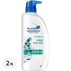Must Have Item 헤드앤숄더린스 할인 제품 베스트 5