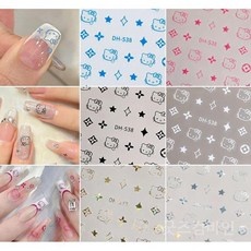 이거 좋더라구요 헬로키티네일스티커 인기 아이템 BEST 5