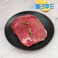 할인정보 헬스소고기설깃살 추천 아이템 BEST 5