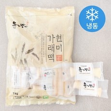 세일 현미떡 추천 상품 베스트 9