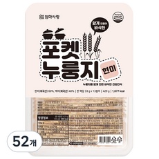 세일 현미포켓누룽지 인기 정보 리스트 5