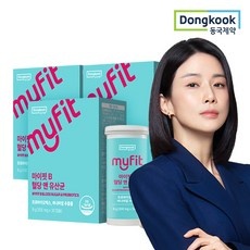 신상품 혈당유산균 할인 아이템 탑 9