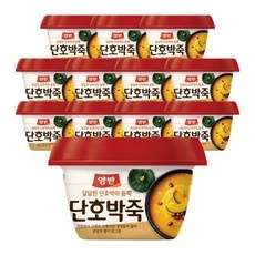 ◀ 2024년 실사용 인플들이 추천하는▶ 호박죽 인기 아이템 리스트 5
