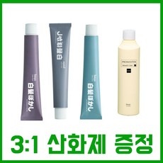 ◀ 2024년 실사용 가성비가 너무 좋아요▶ 호유염색약 최저가 아이템 상위 5