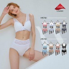 ◀ 2024년 SNS 인기상품 강력추천▶ 홈쇼핑속옷세트 할인 상품 TOP 9