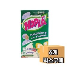 ◀ 2024년 실사용 가성비가 너무 좋아요▶ 홉라 최저가 정보 리스트 9 ◀ 2024년 실사용 가성비가 너무 좋아요▶ 홉라 최저가 정보 리스트 9