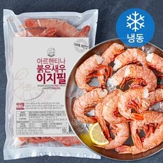 ◀ 2024년 실제 후기도 평이 좋네요▶ 홍새우 최저가 상품 베스트 5