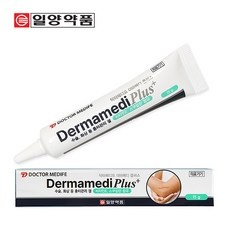 ◀ 2024년 SNS 인기상품 강력추천▶ 화상흉터연고 할인 정보 탑 5