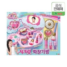 ◀ 2024년 실사용 가성비가 너무 좋아요▶ 화장배우기 할인 아이템 TOP 9