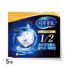 ◀ 2024년 실사용 가성비가 너무 좋아요▶ 화장솜 최저가 제품 리스트 9
