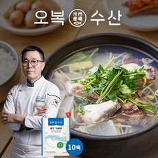 ◀ 2024년 너무 갖고싶은 가성비템▶ 황복가격 인기 아이템 베스트 5