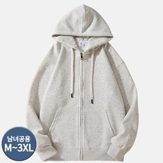 이거 좋더라구요 후드집업 추천 제품 TOP 9