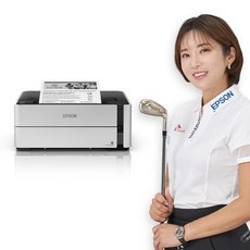 ◀ 2024년 실사용 추천 후기▶ 흑백1120프린터 할인 아이템 탑 5
