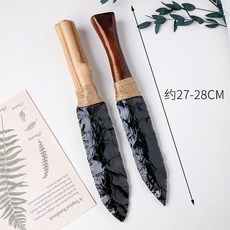 최저가 흑요석단검 최저가 정보 베스트 9 최저가 흑요석단검 최저가 정보 베스트 9