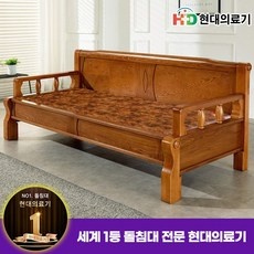이거 좋더라구요 흙돌쇼파 최저가 제품 베스트 5