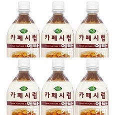◀ 2024년 내돈내산 실사용 강추후기▶ 희창카페시럽 최저가 상품 리스트 5