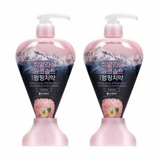 세일 히말라야핑크솔트펌핑치약 인기 제품 리스트 5