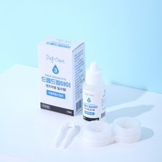 할인정보 히알루론산데이케어렌즈습윤제 인기 아이템 탑 9