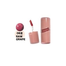 ◀ 2024년 후기를 보니 더 맘에 들어요▶ 힌스틴트 최저가 아이템 리스트 9